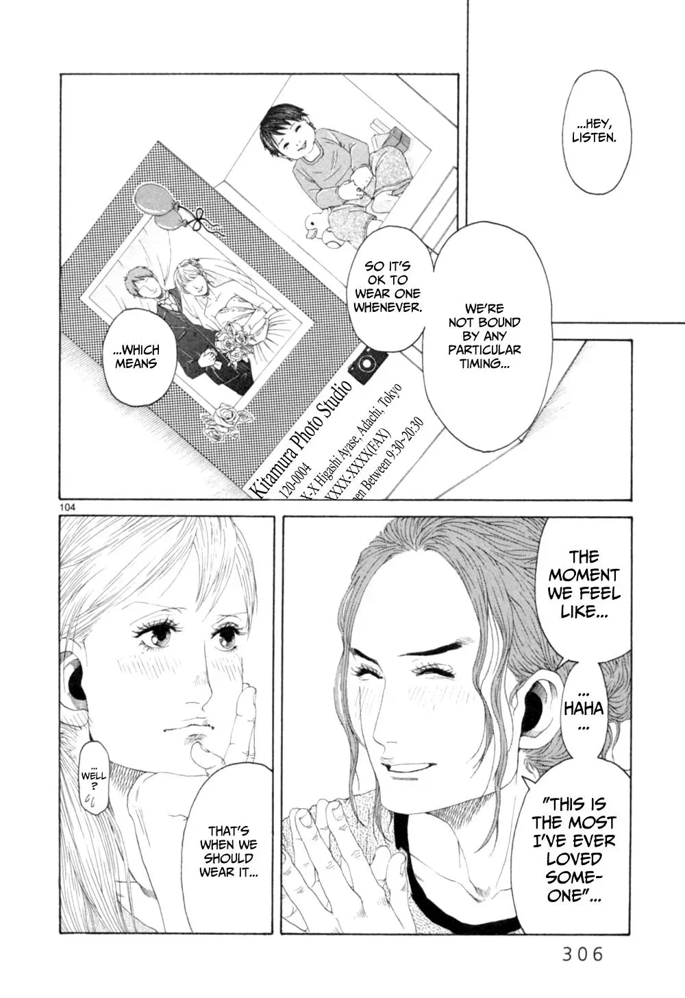 Read Gunjō chapter 15.3 image 35 on Lezhin