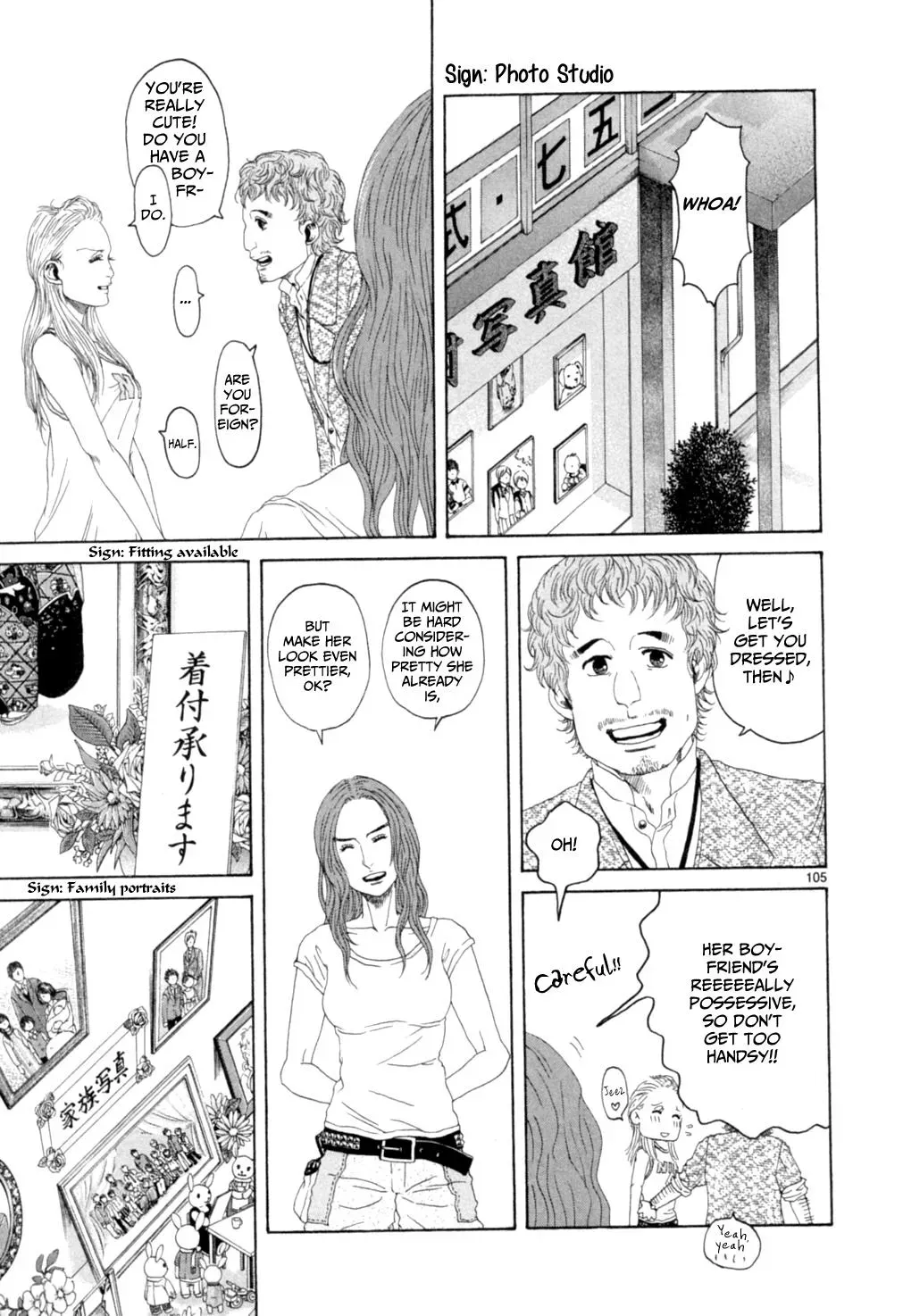 Read Gunjō chapter 15.3 image 36 on Lezhin