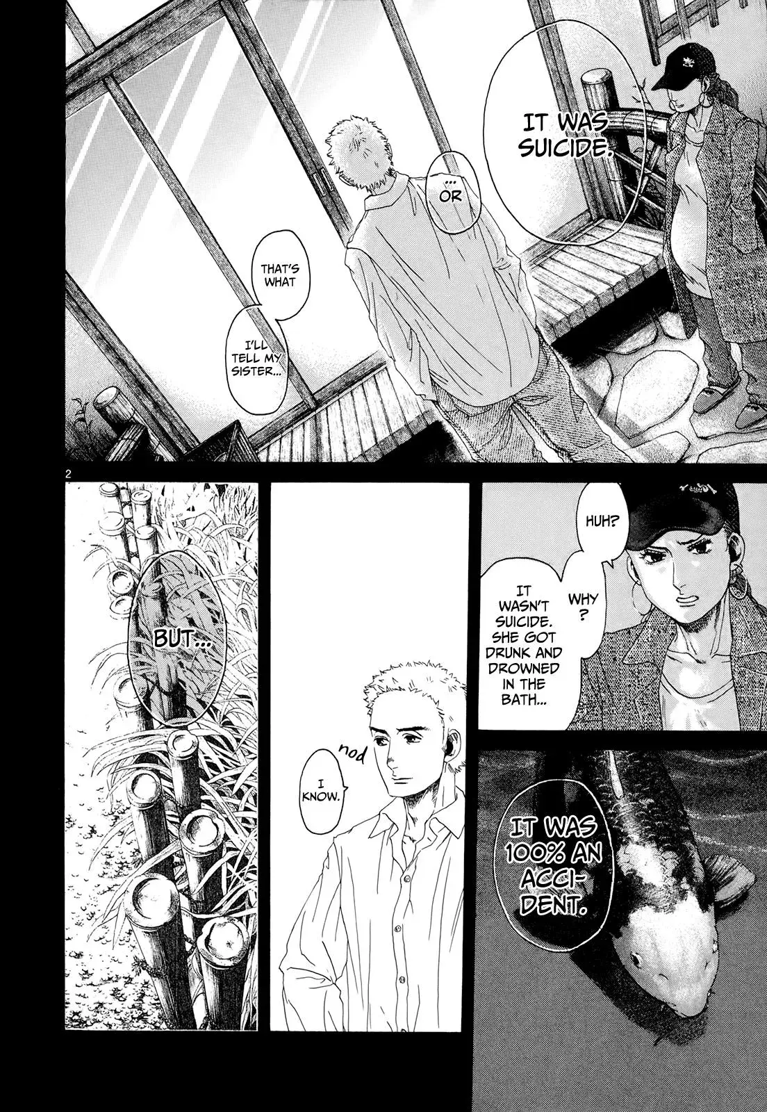Read Gunjō chapter 16 image 1 on Lezhin