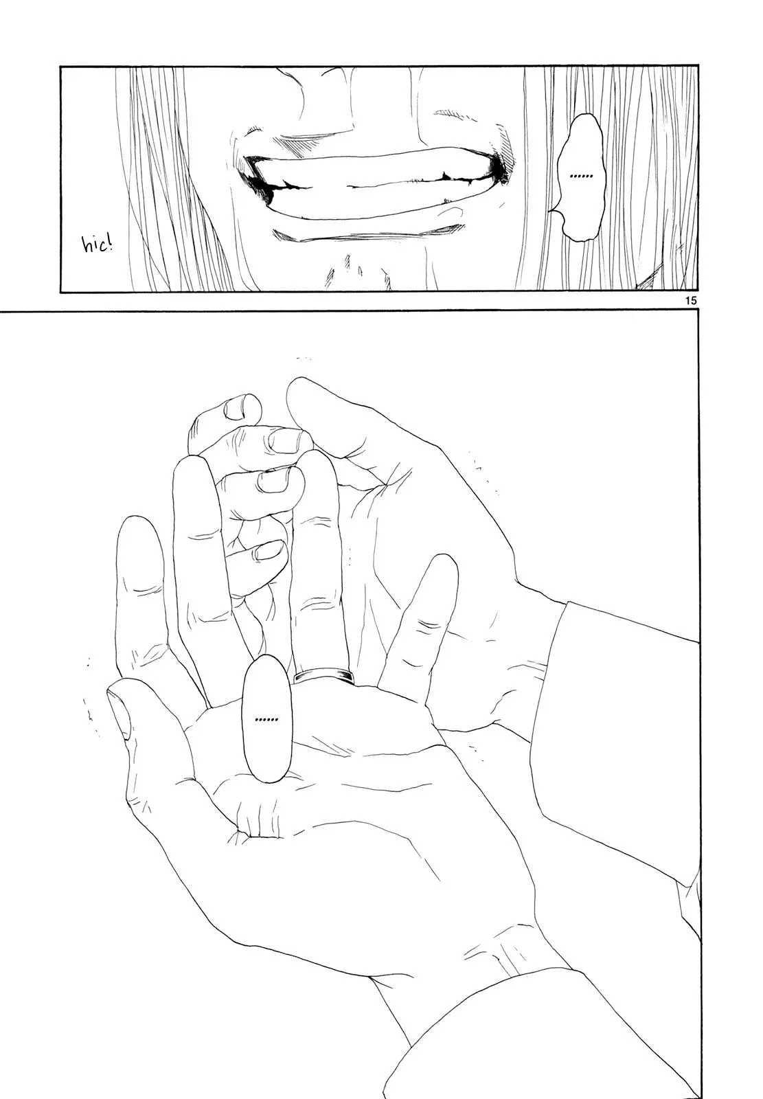 Read Gunjō chapter 16 image 14 on Lezhin