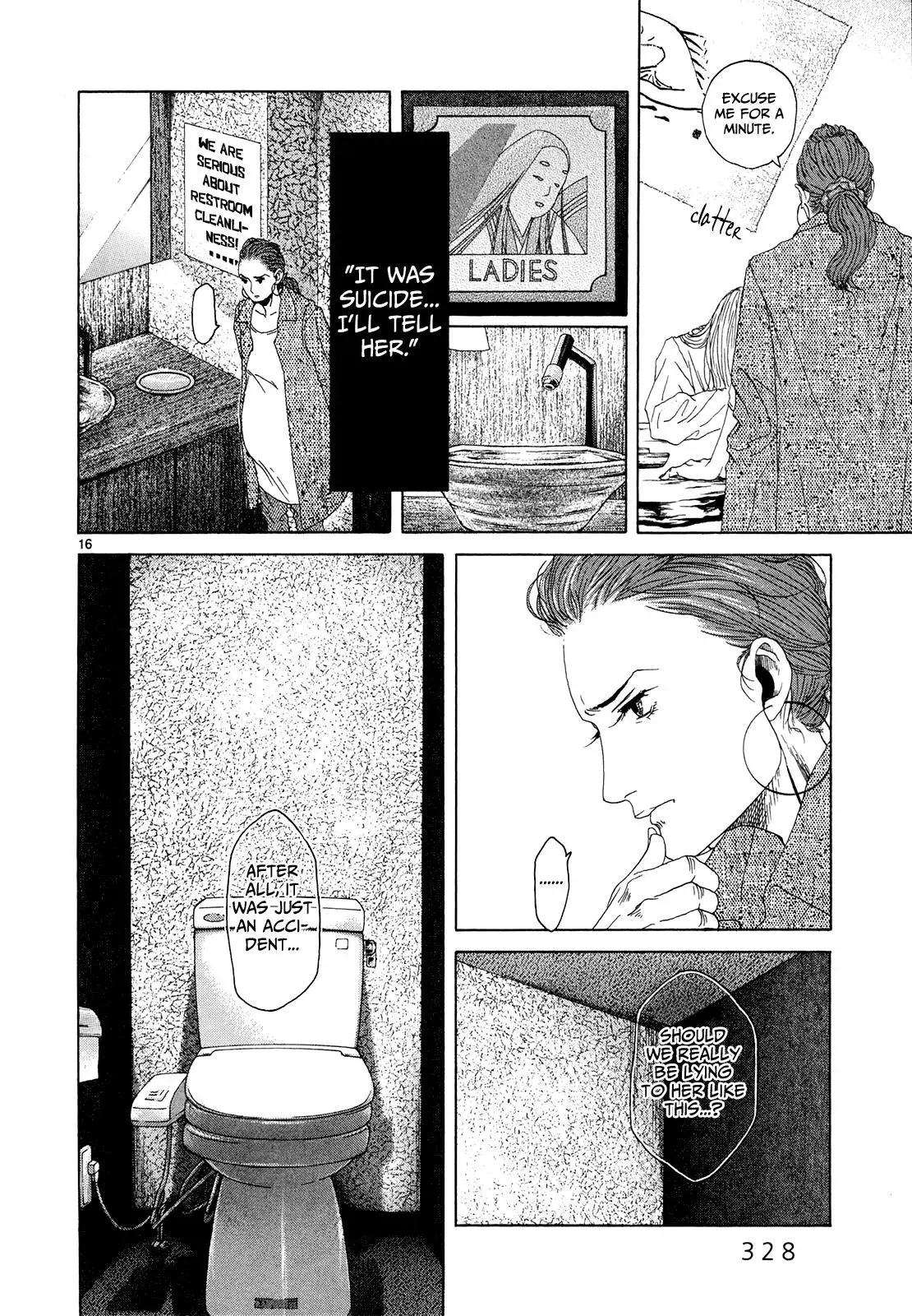 Read Gunjō chapter 16 image 15 on Lezhin