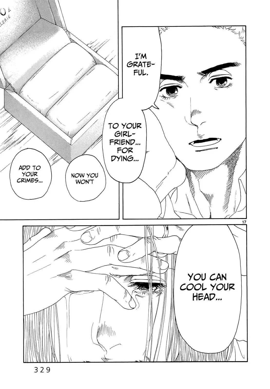 Read Gunjō chapter 16 image 16 on Lezhin
