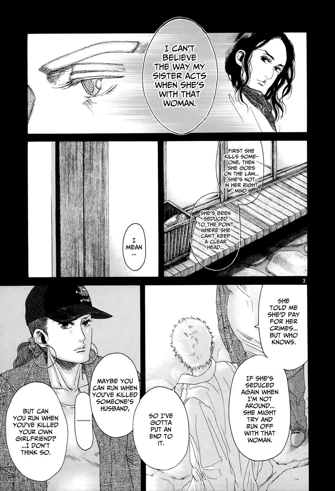 Read Gunjō chapter 16 image 2 on Lezhin