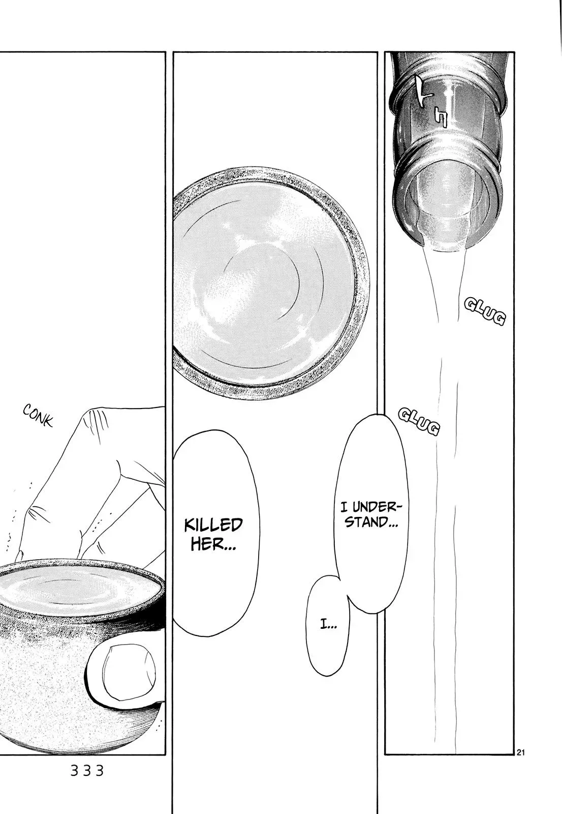 Read Gunjō chapter 16 image 20 on Lezhin