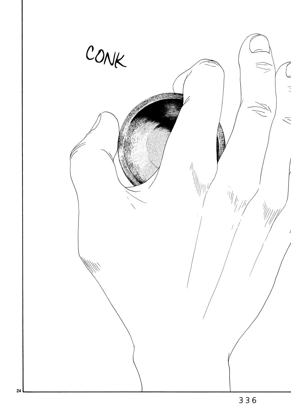 Read Gunjō chapter 16 image 23 on Lezhin