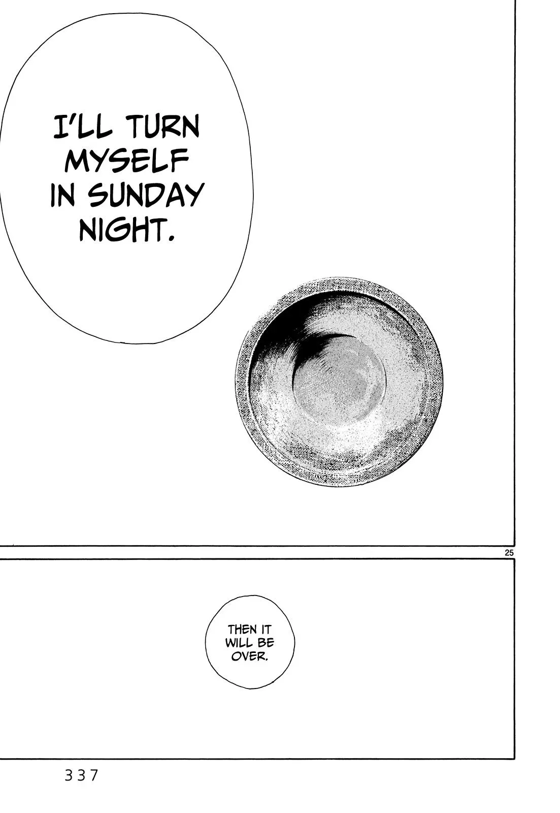 Read Gunjō chapter 16 image 24 on Lezhin