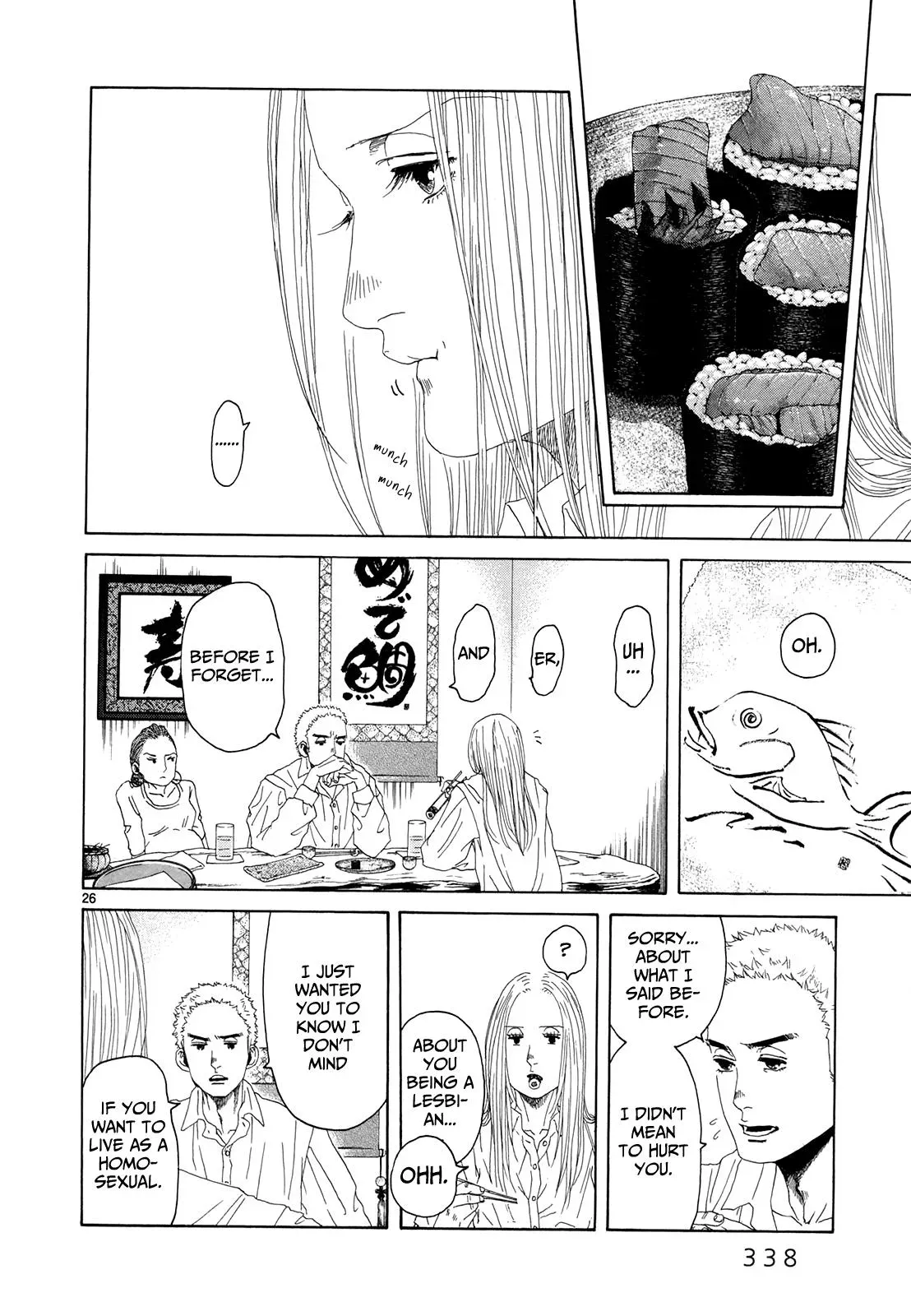Read Gunjō chapter 16 image 25 on Lezhin