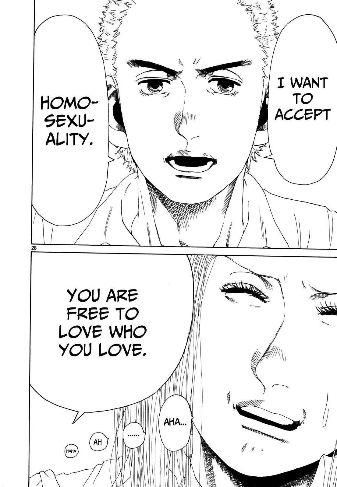 Read Gunjō chapter 16 image 27 on Lezhin