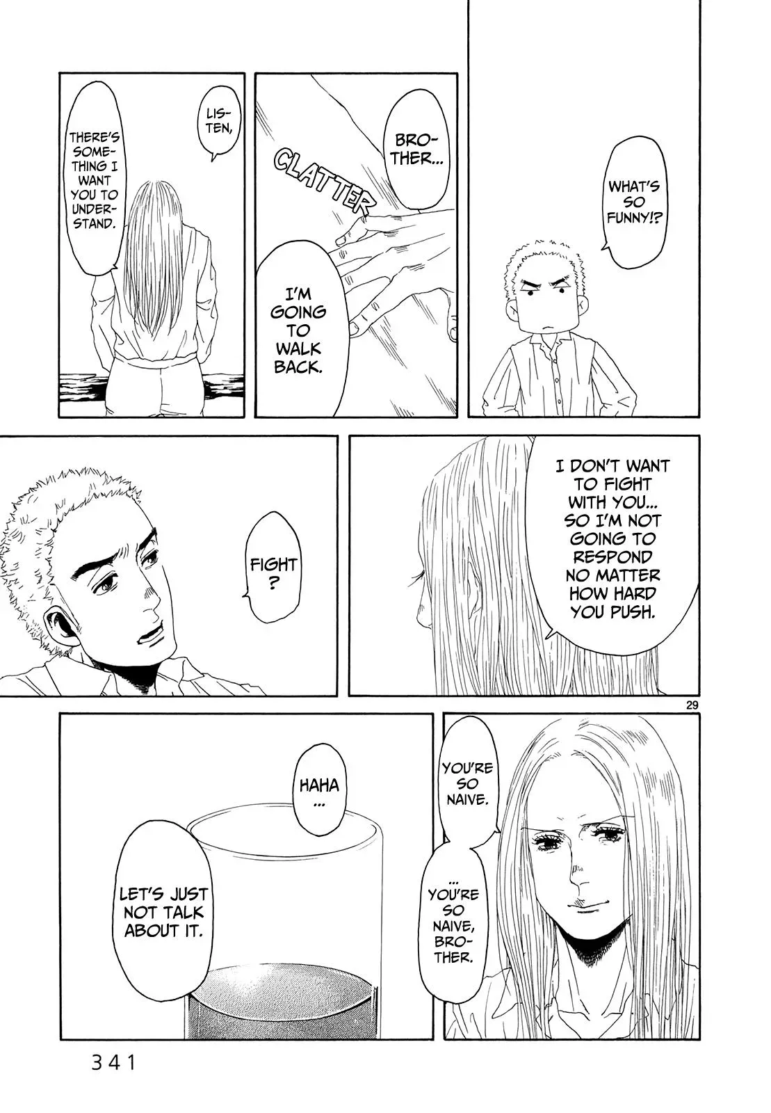 Read Gunjō chapter 16 image 28 on Lezhin