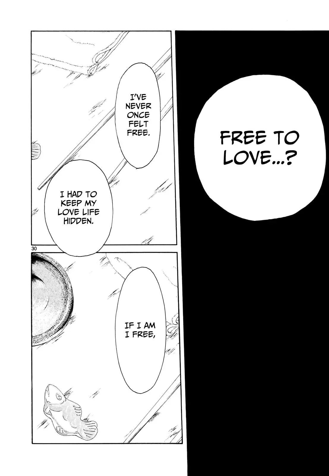 Read Gunjō chapter 16 image 29 on Lezhin