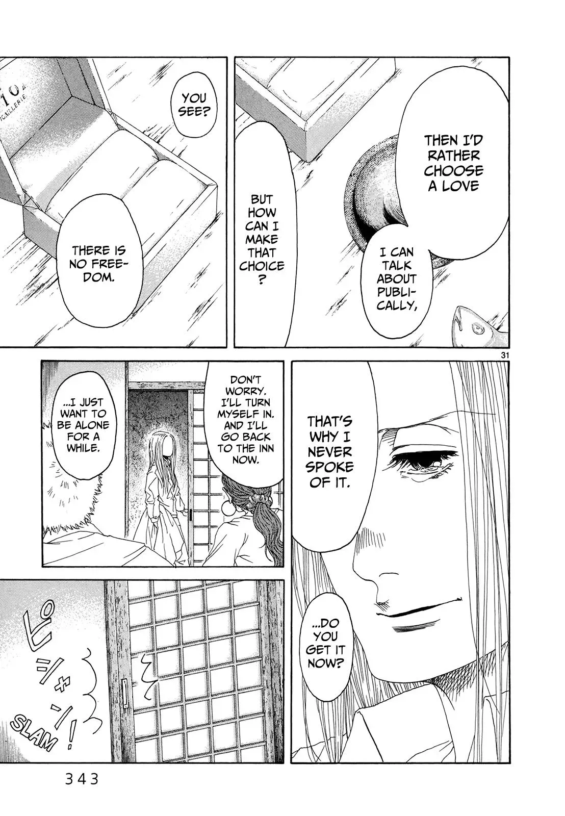 Read Gunjō chapter 16 image 30 on Lezhin