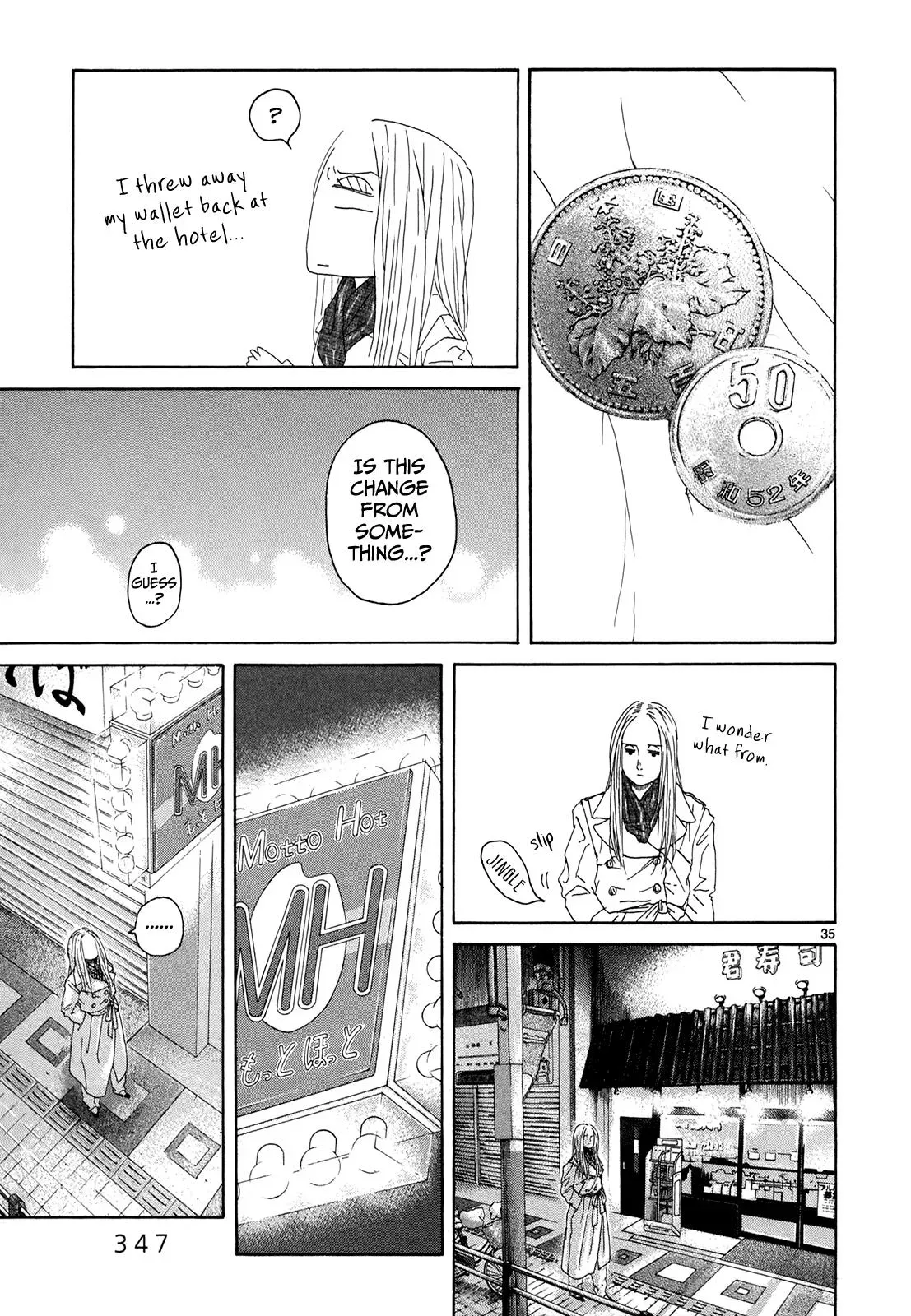 Read Gunjō chapter 16 image 34 on Lezhin