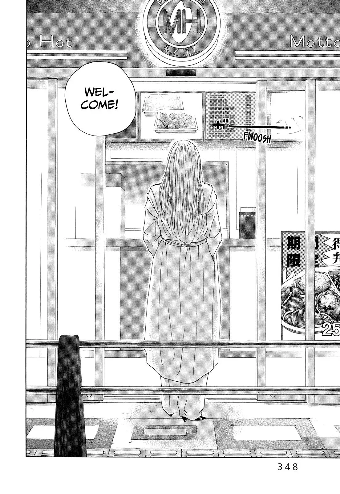 Read Gunjō chapter 16 image 35 on Lezhin