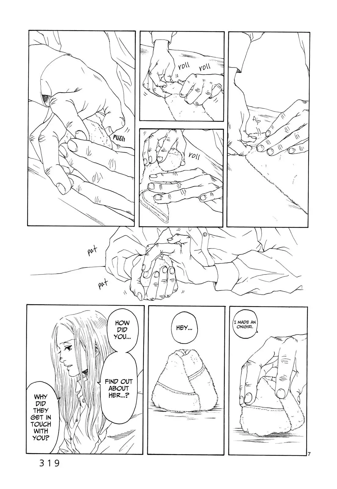 Read Gunjō chapter 16 image 6 on Lezhin