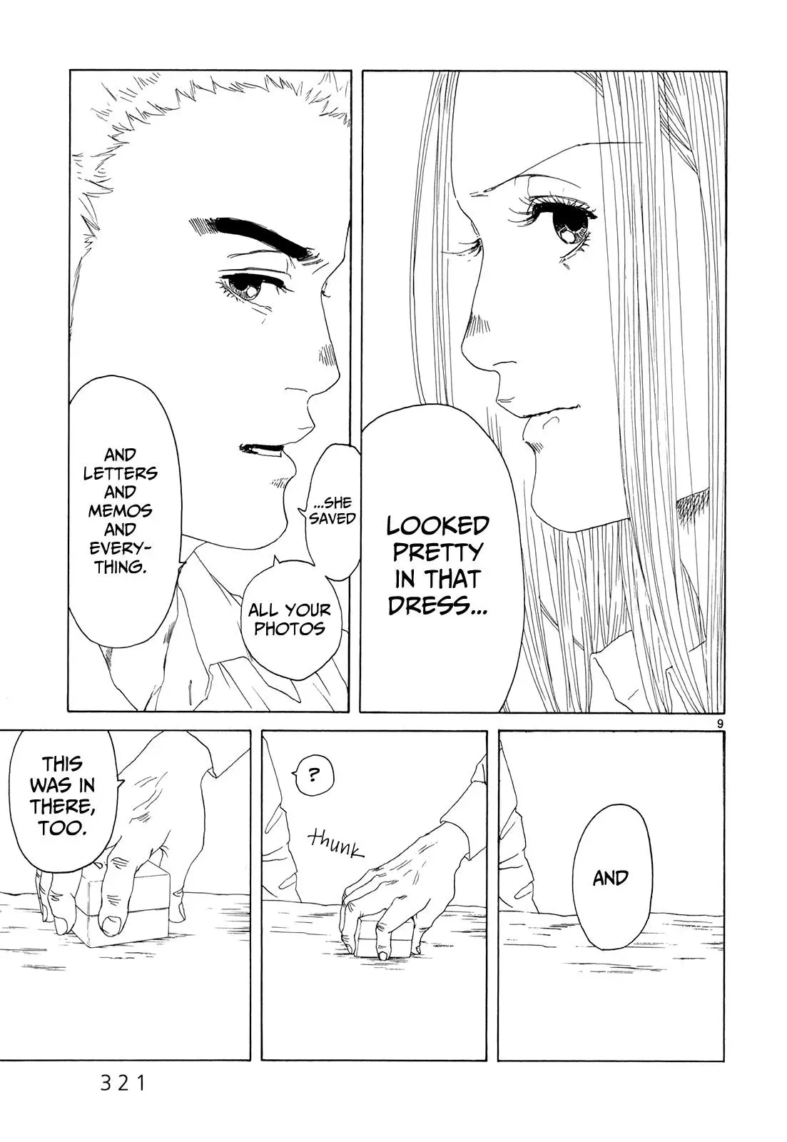 Read Gunjō chapter 16 image 8 on Lezhin