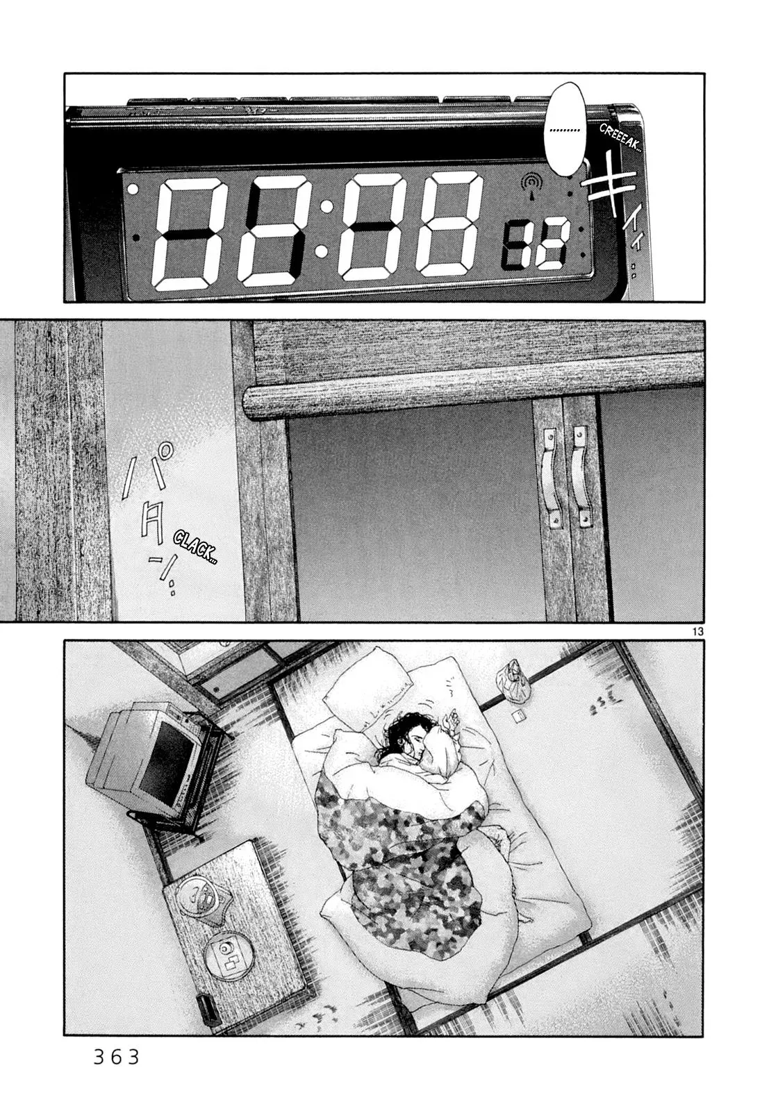 Read Gunjō chapter 17 image 10 on Lezhin