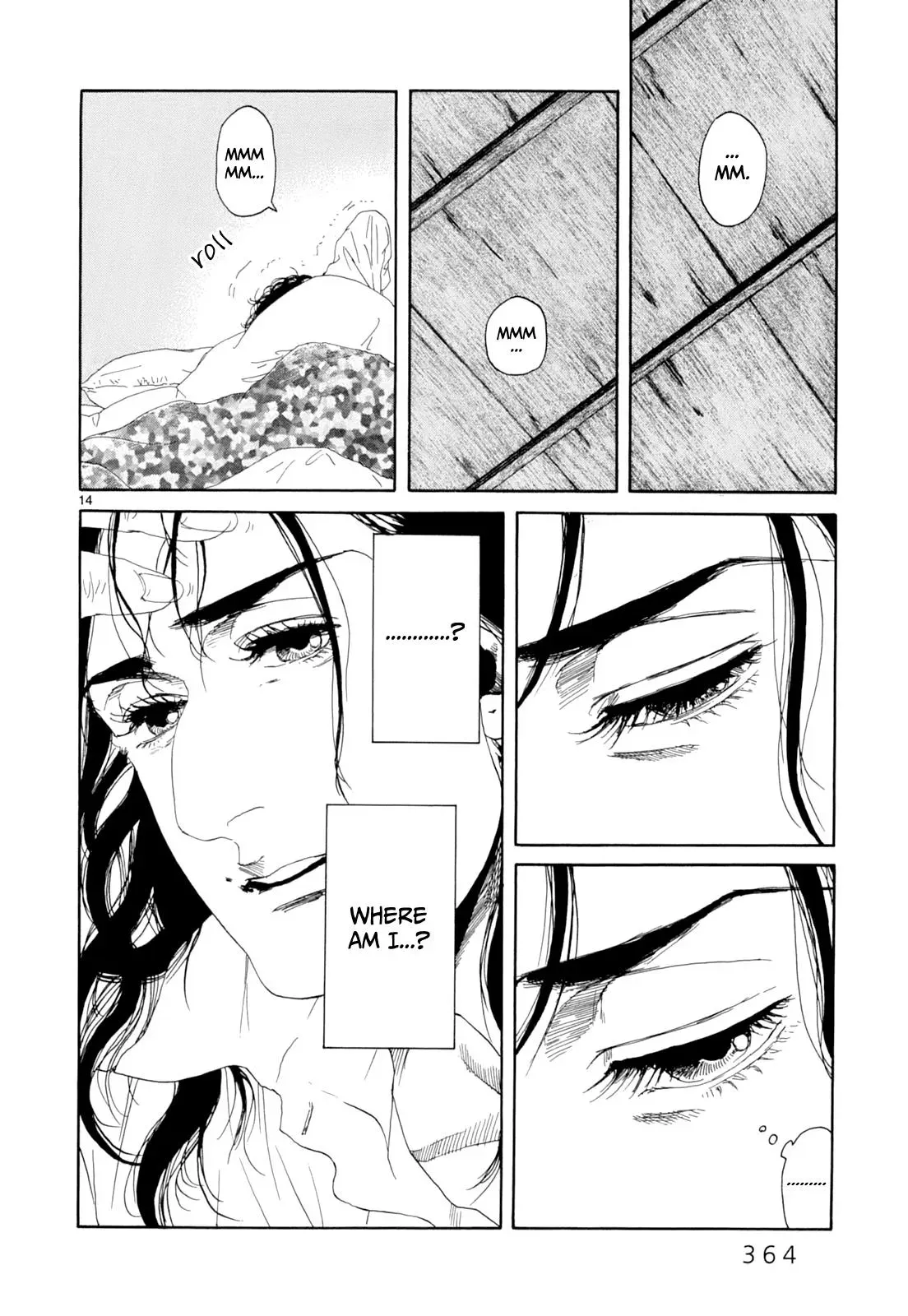 Read Gunjō chapter 17 image 11 on Lezhin