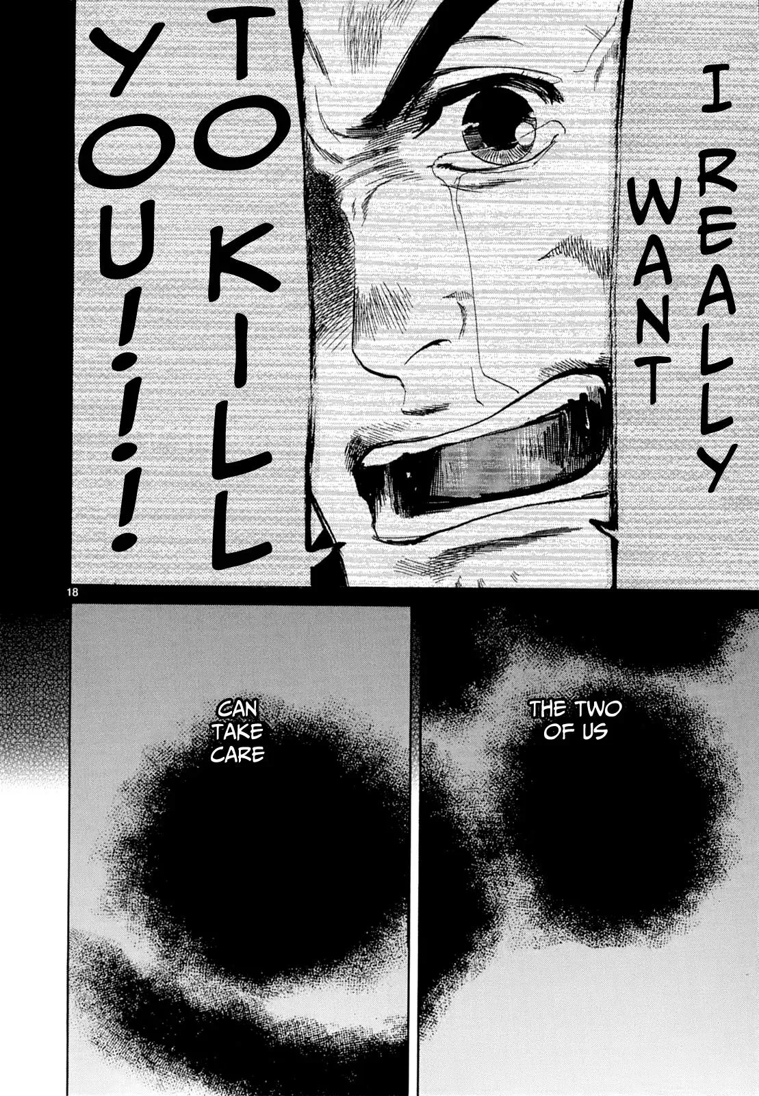 Read Gunjō chapter 17 image 15 on Lezhin