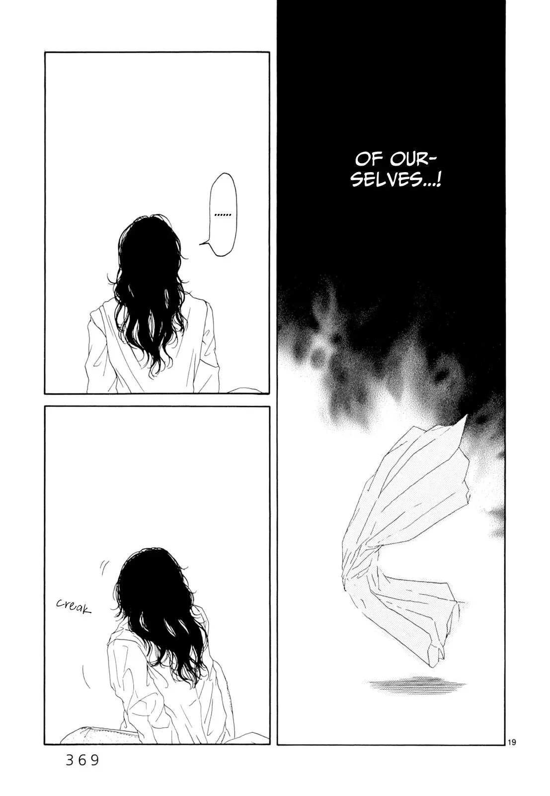 Read Gunjō chapter 17 image 16 on Lezhin