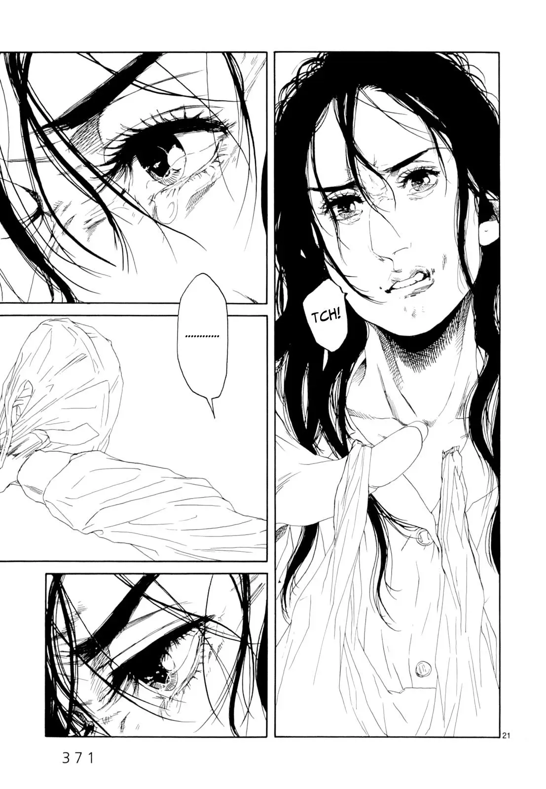 Read Gunjō chapter 17 image 18 on Lezhin