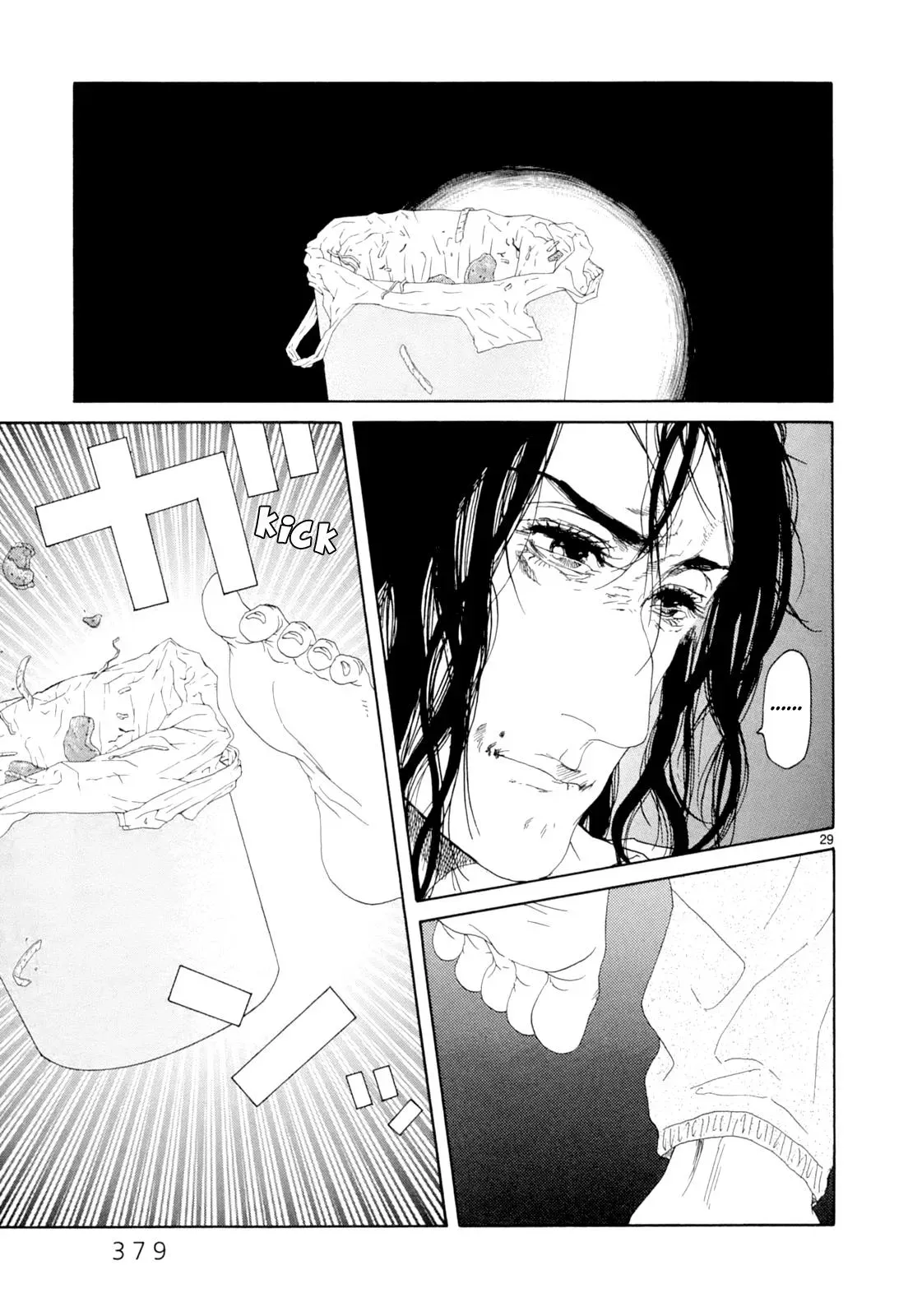 Read Gunjō chapter 17 image 24 on Lezhin