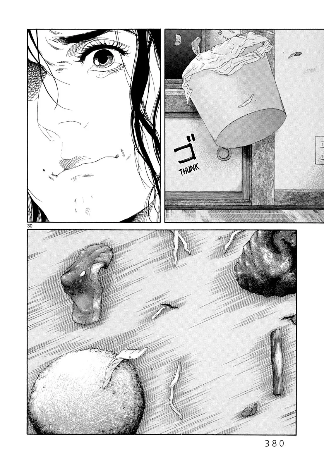 Read Gunjō chapter 17 image 25 on Lezhin
