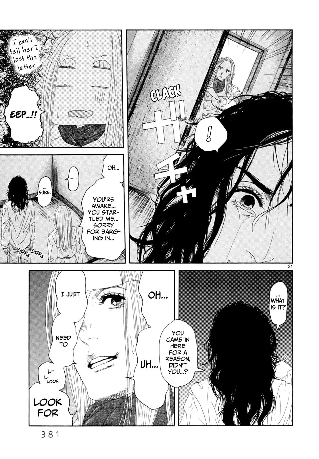 Read Gunjō chapter 17 image 26 on Lezhin
