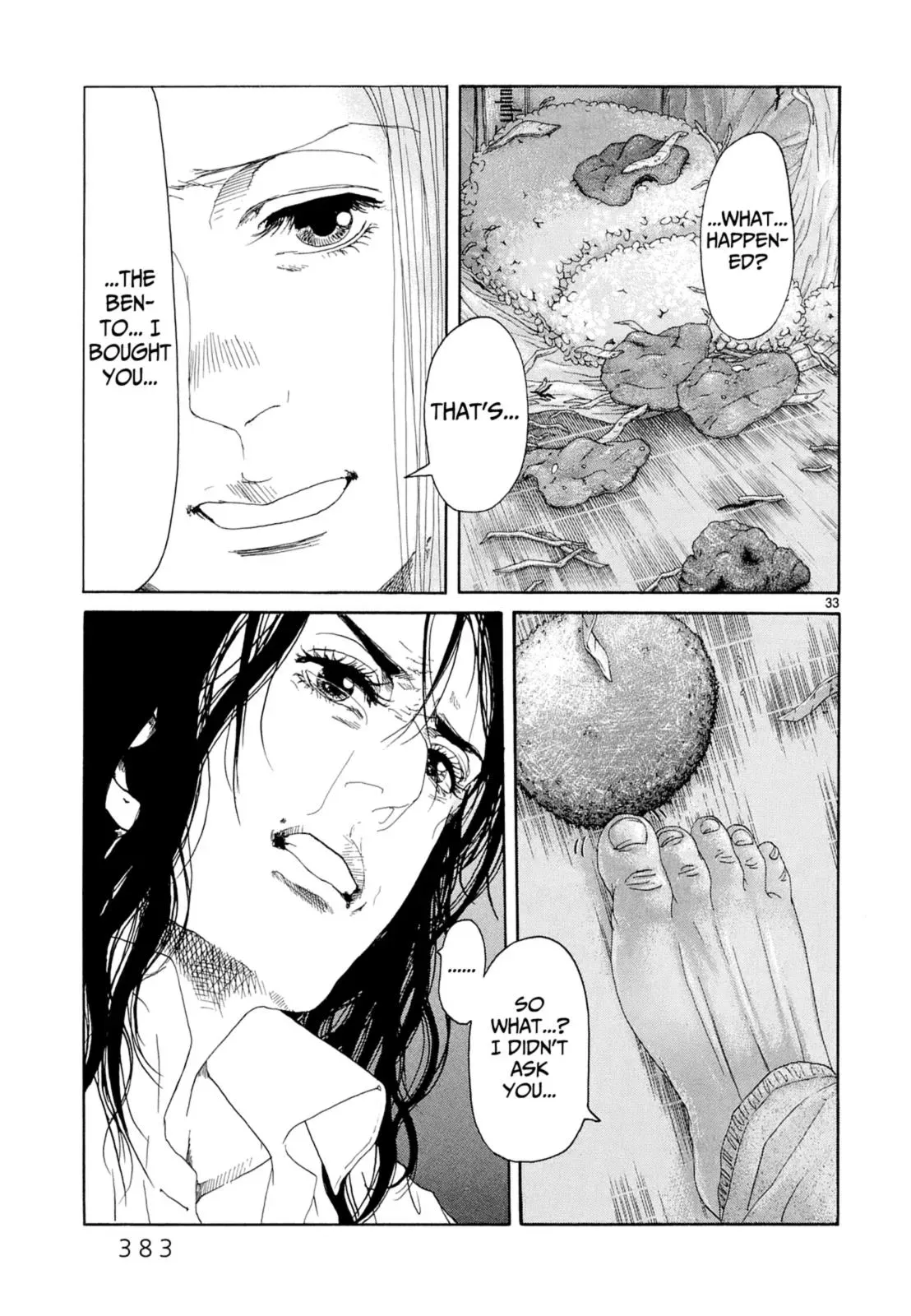 Read Gunjō chapter 17 image 28 on Lezhin