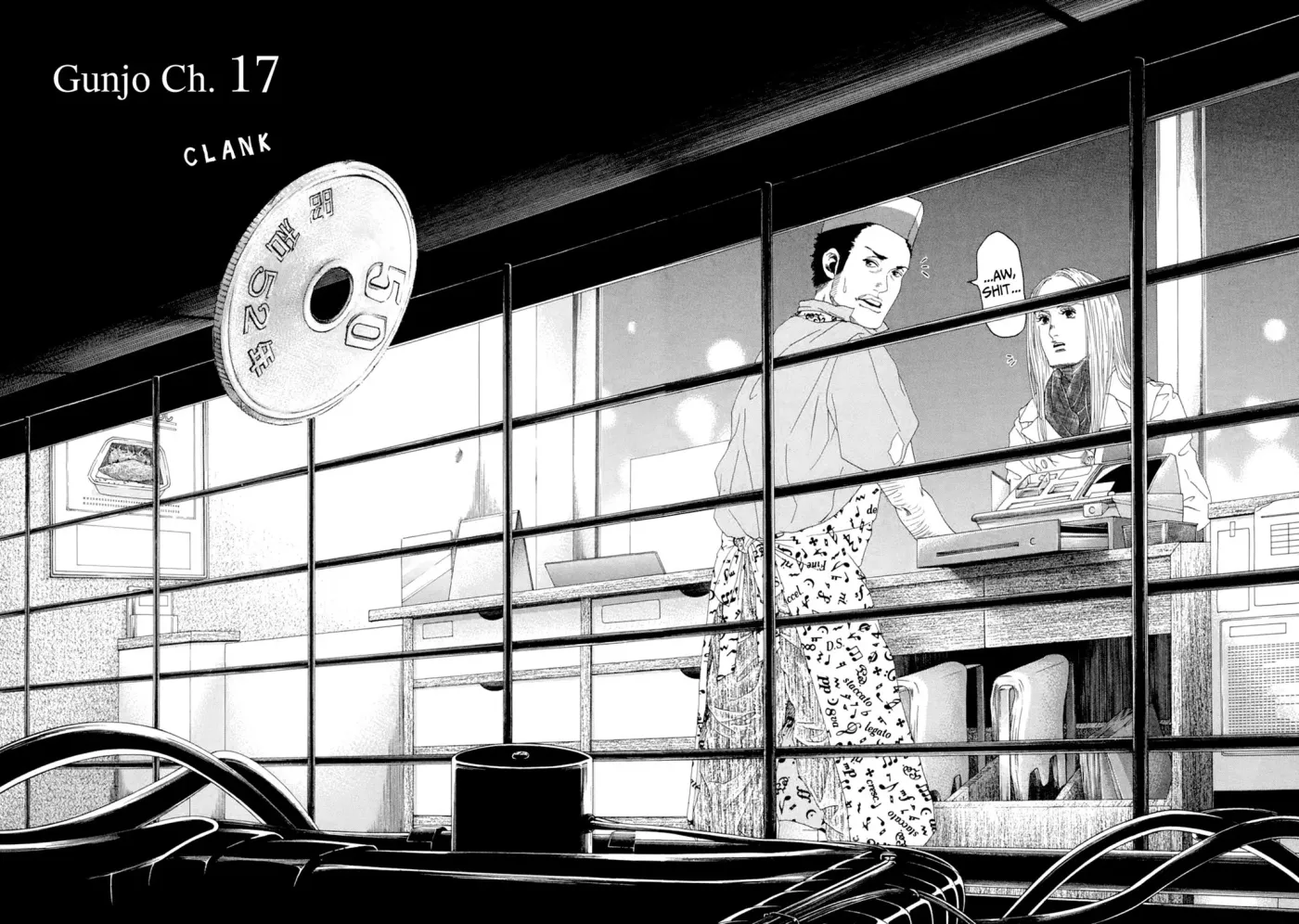 Read Gunjō chapter 17 image 3 on Lezhin