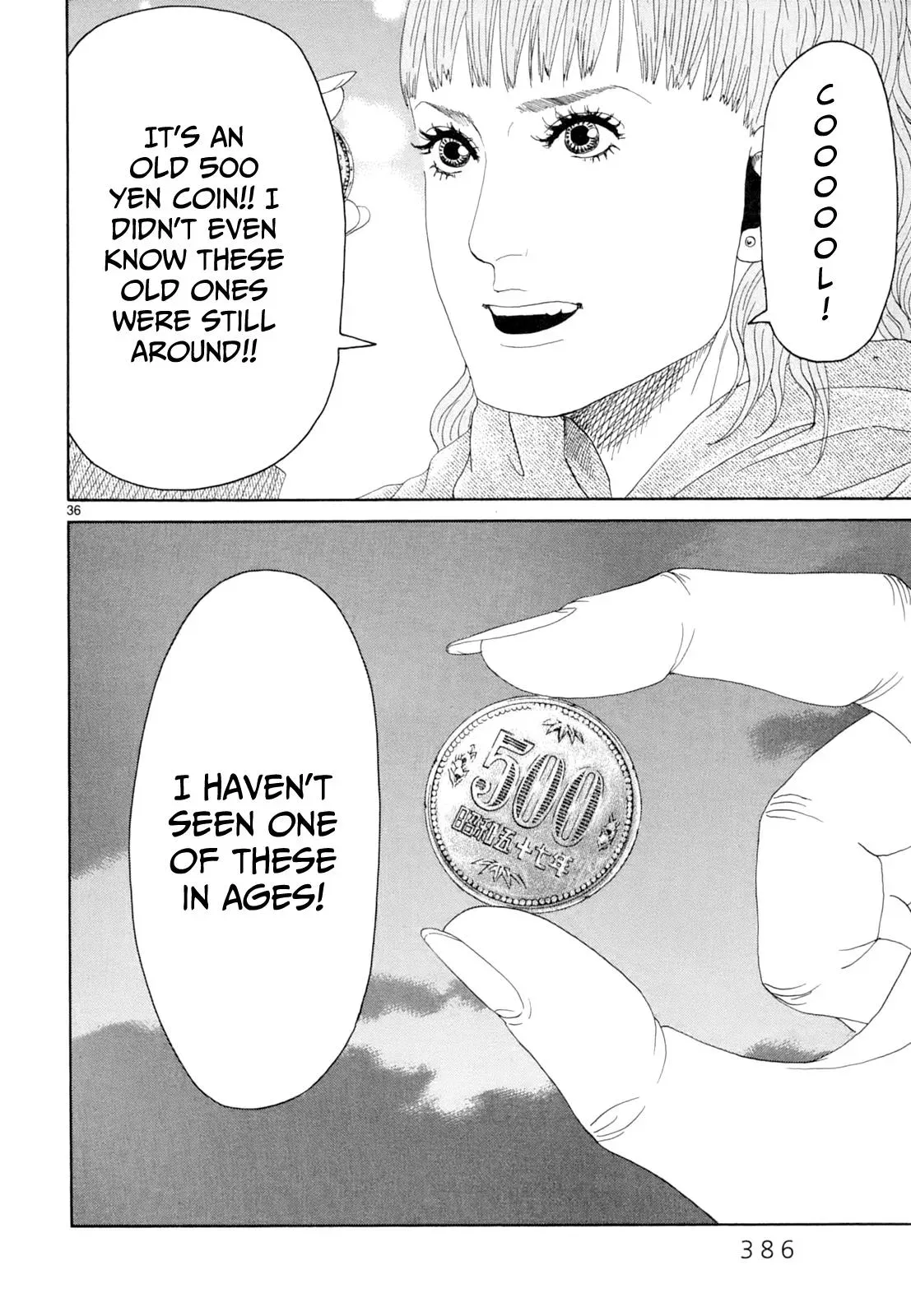 Read Gunjō chapter 17 image 31 on Lezhin