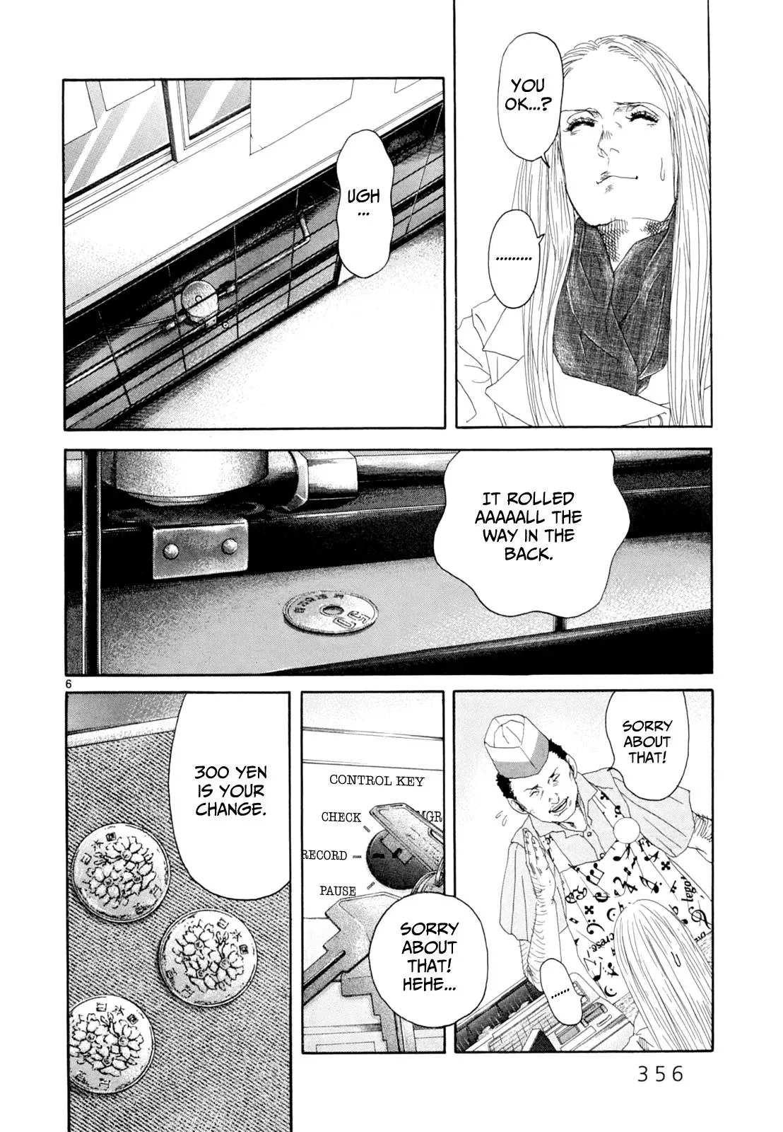 Read Gunjō chapter 17 image 4 on Lezhin