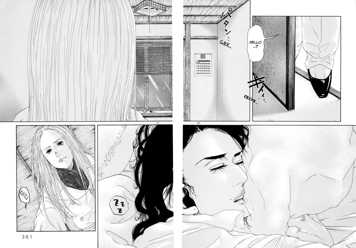 Read Gunjō chapter 17 image 8 on Lezhin