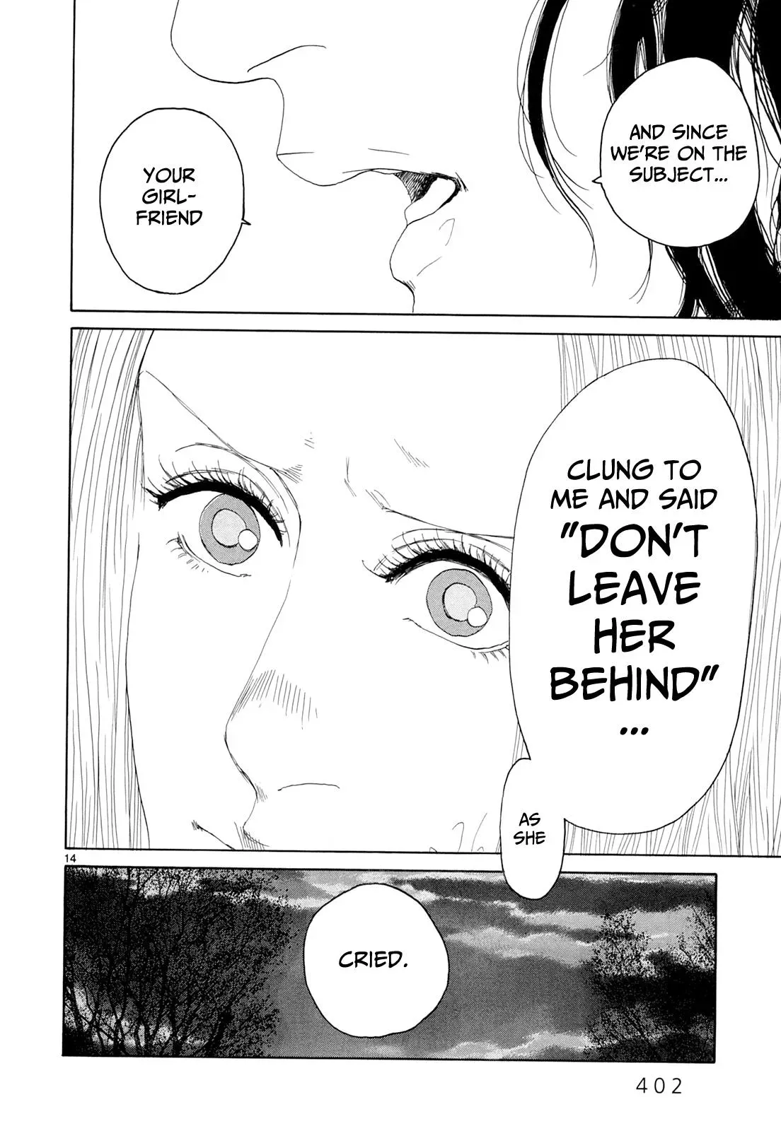 Read Gunjō chapter 18 image 11 on Lezhin