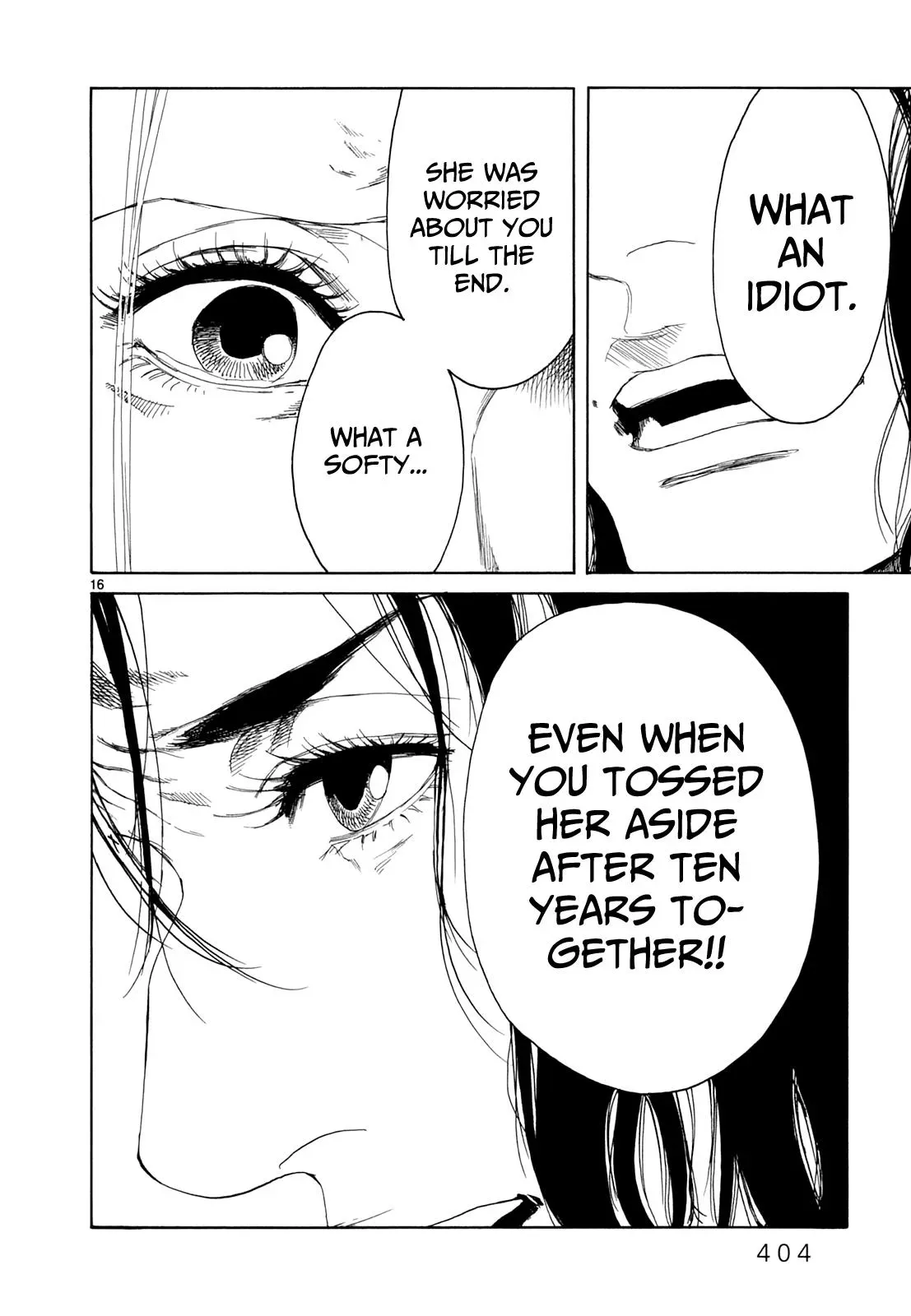 Read Gunjō chapter 18 image 13 on Lezhin
