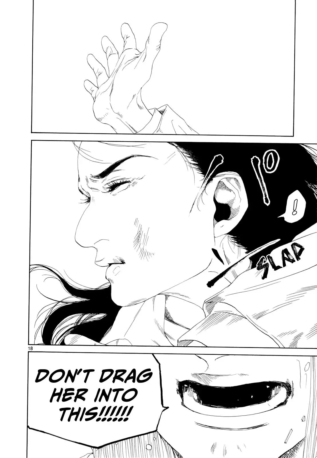 Read Gunjō chapter 18 image 15 on Lezhin
