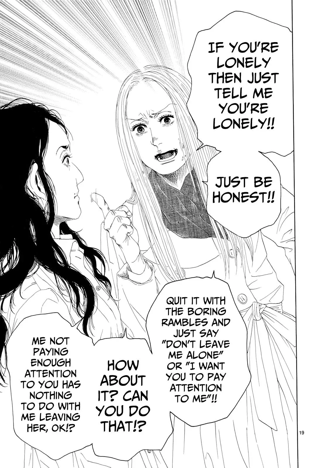 Read Gunjō chapter 18 image 16 on Lezhin