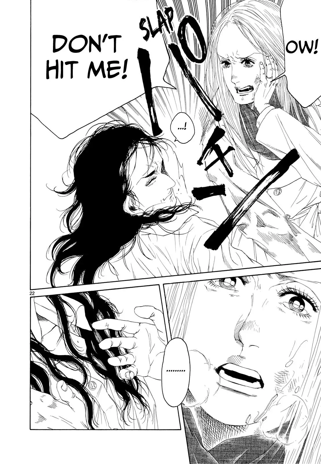 Read Gunjō chapter 18 image 19 on Lezhin