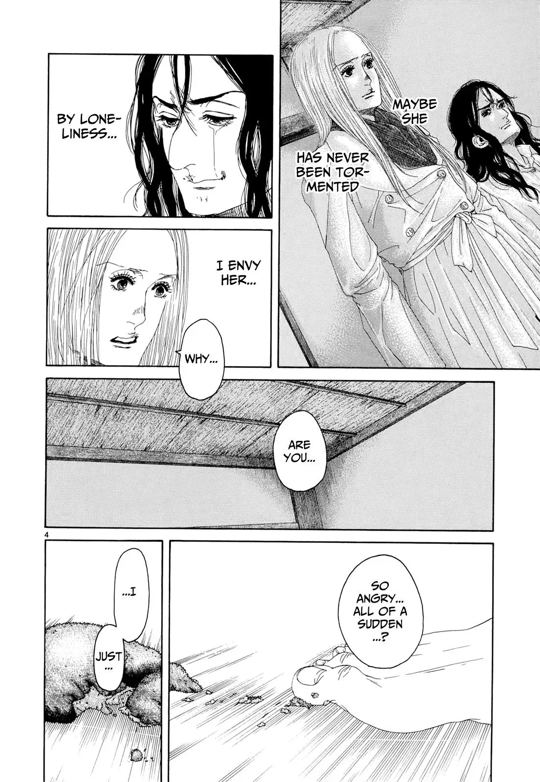 Read Gunjō chapter 18 image 2 on Lezhin