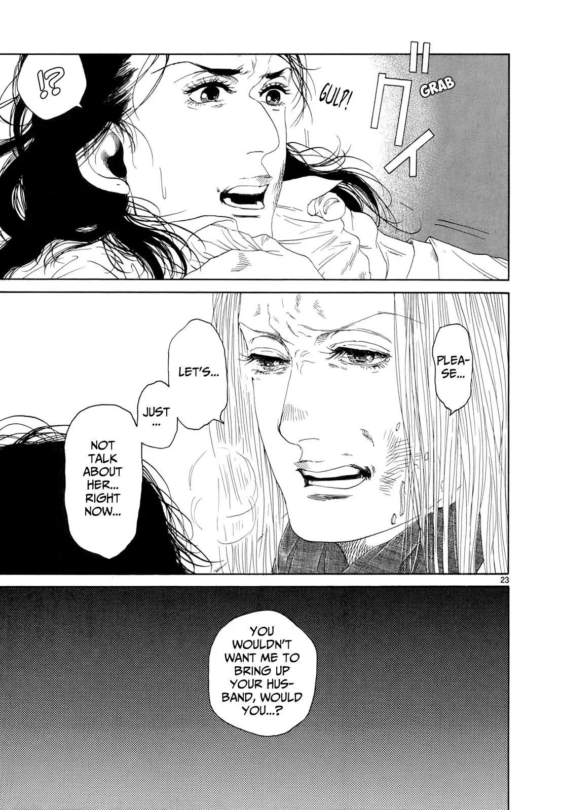 Read Gunjō chapter 18 image 20 on Lezhin