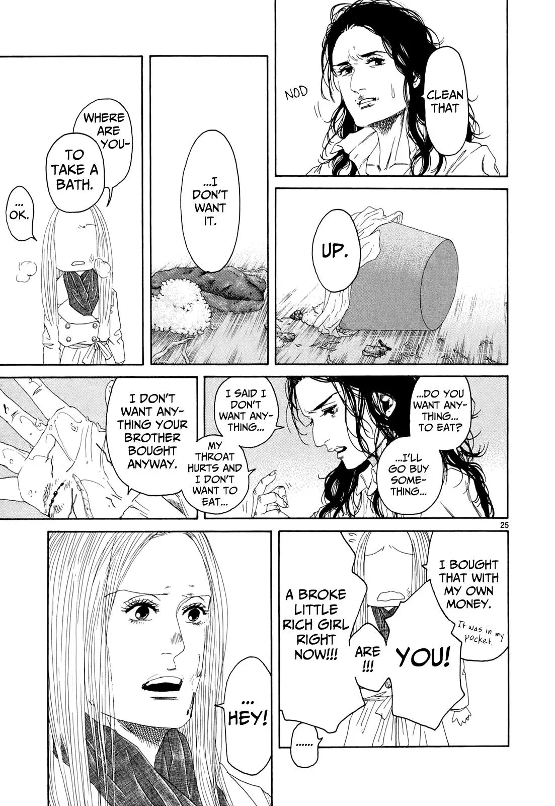Read Gunjō chapter 18 image 22 on Lezhin