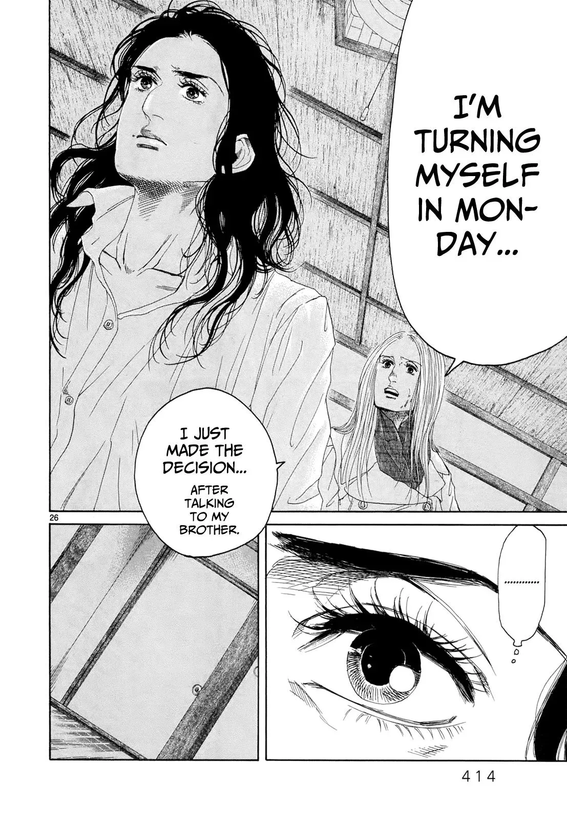 Read Gunjō chapter 18 image 23 on Lezhin