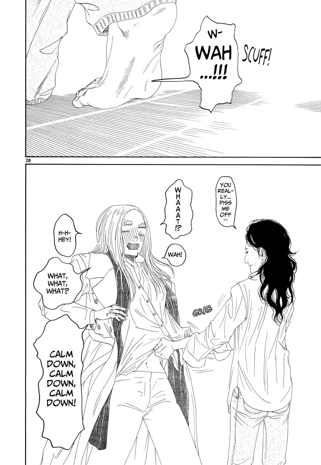 Read Gunjō chapter 18 image 25 on Lezhin