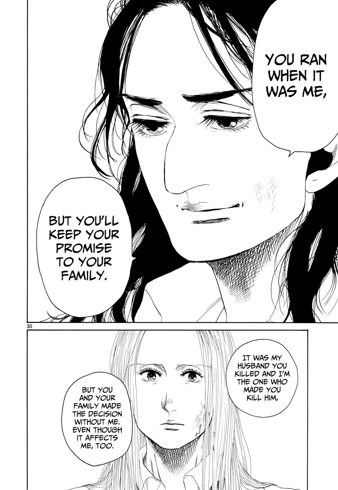 Read Gunjō chapter 18 image 27 on Lezhin