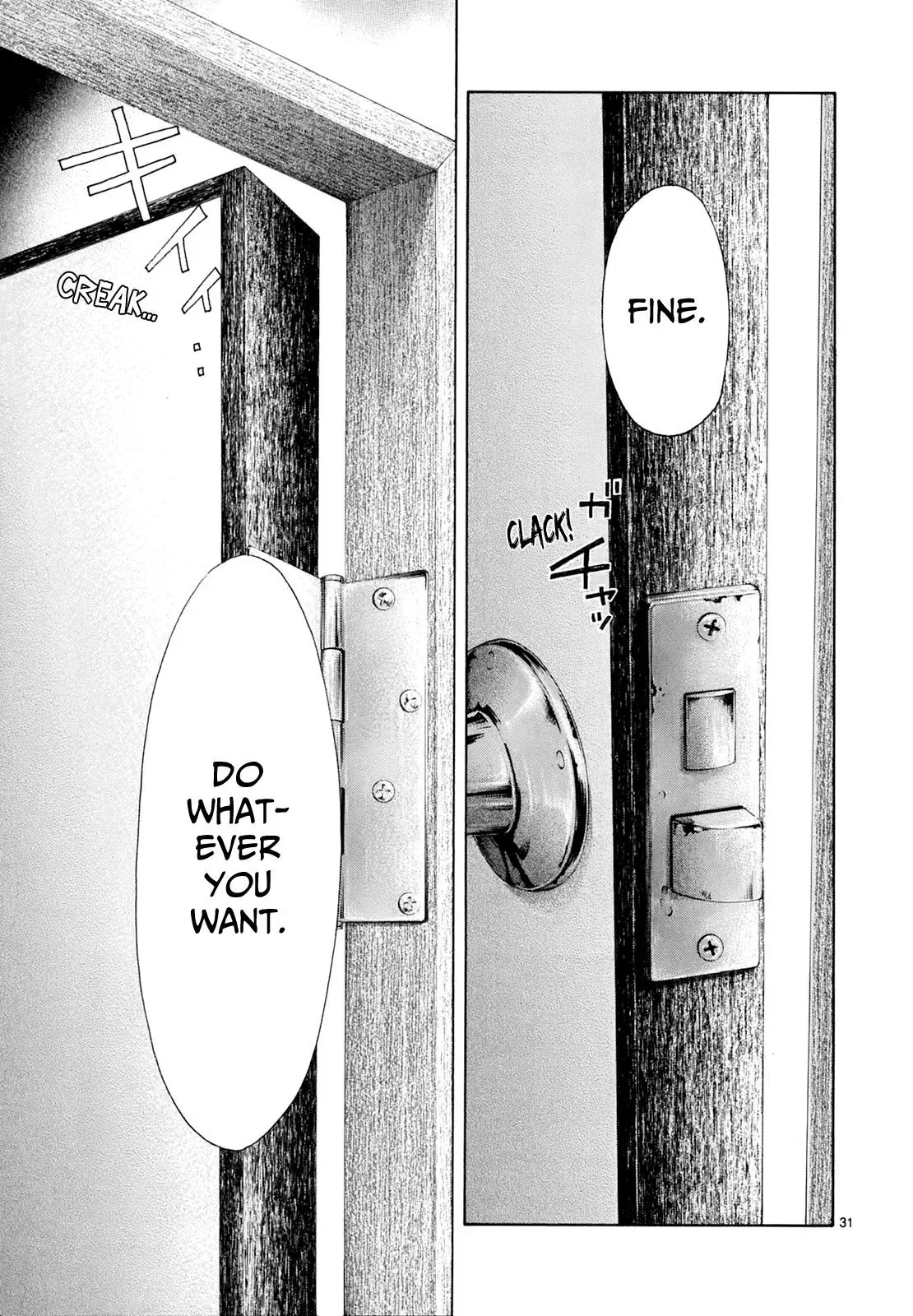 Read Gunjō chapter 18 image 28 on Lezhin