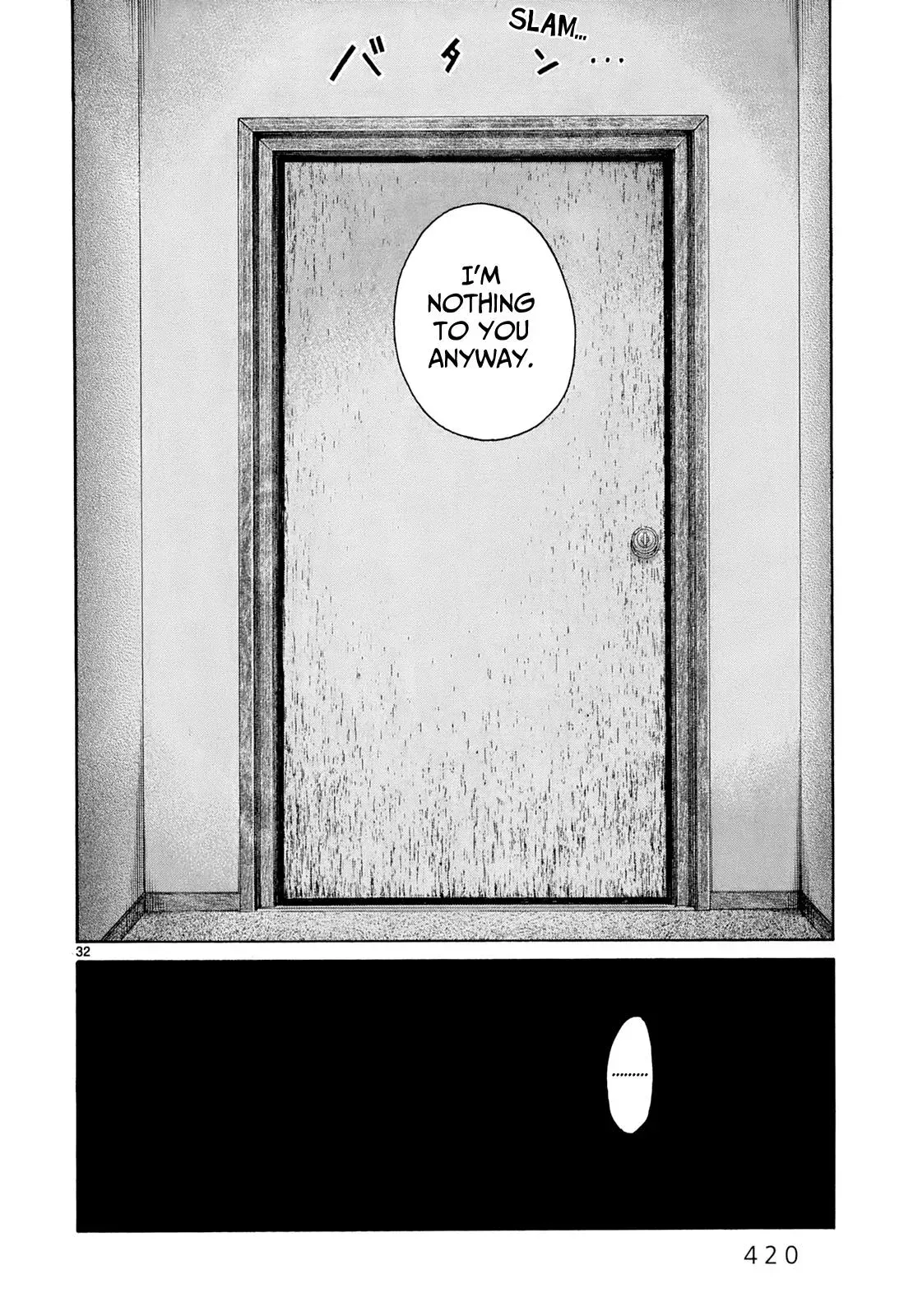 Read Gunjō chapter 18 image 29 on Lezhin