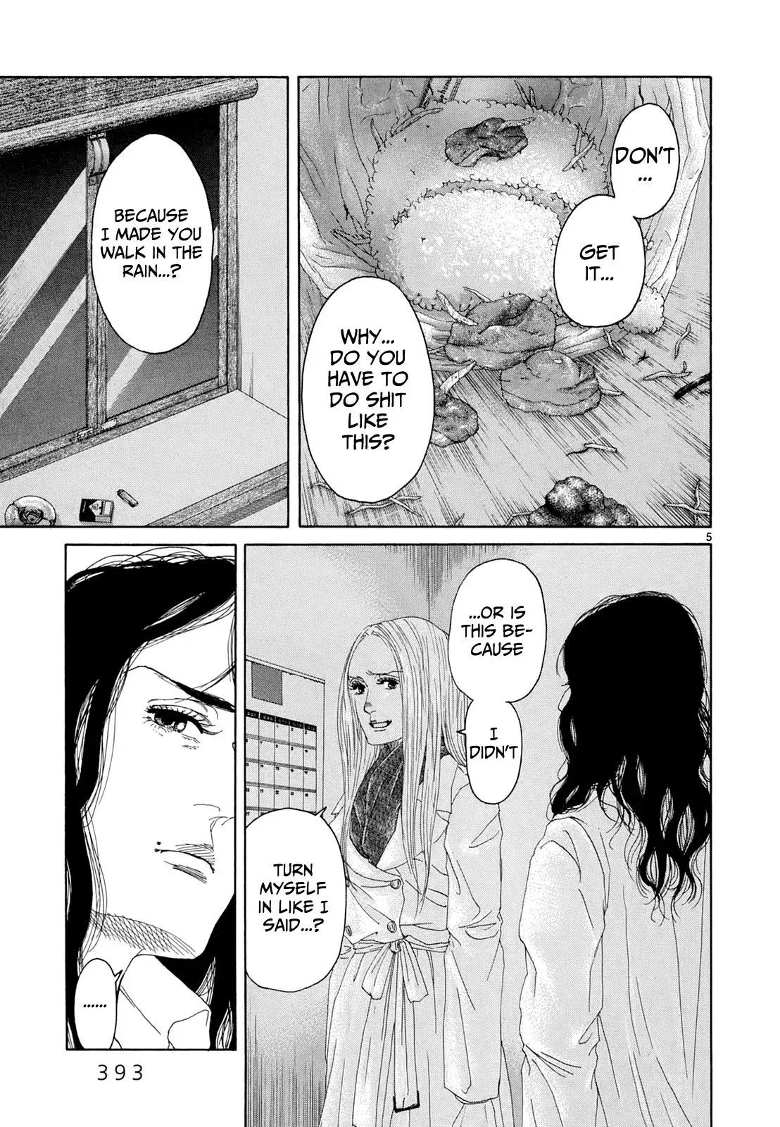 Read Gunjō chapter 18 image 3 on Lezhin