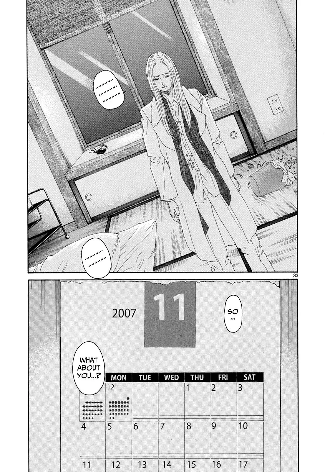 Read Gunjō chapter 18 image 30 on Lezhin