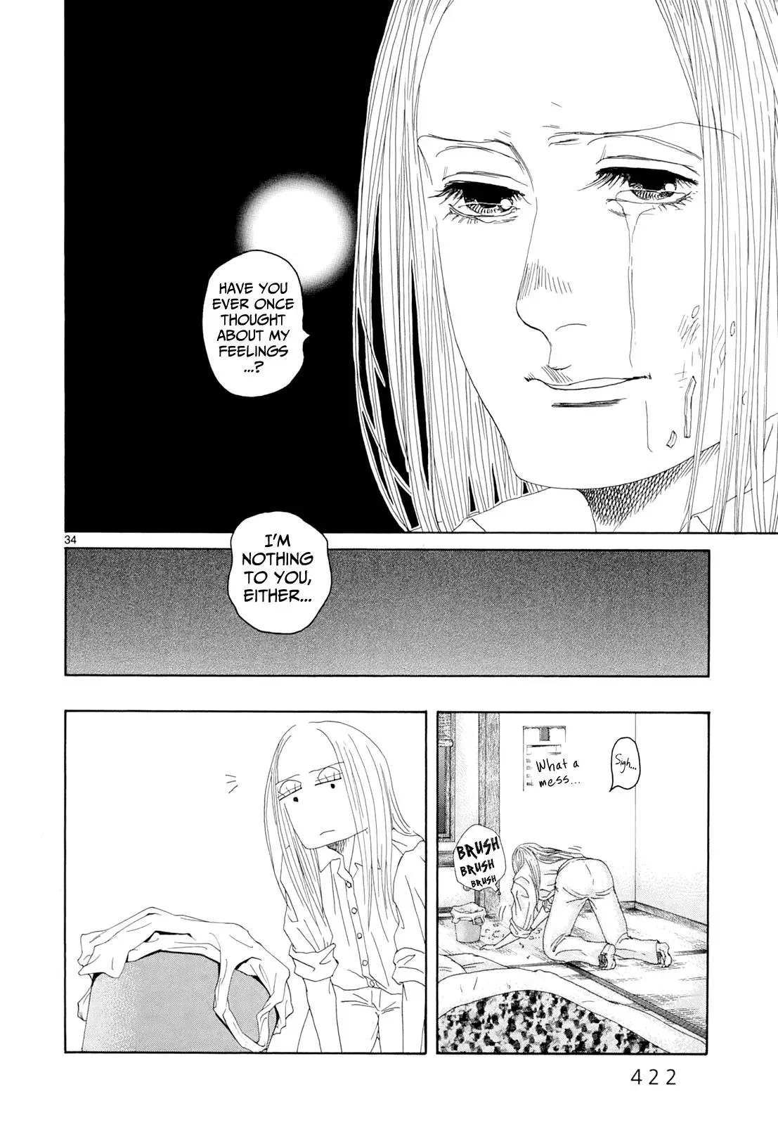 Read Gunjō chapter 18 image 31 on Lezhin