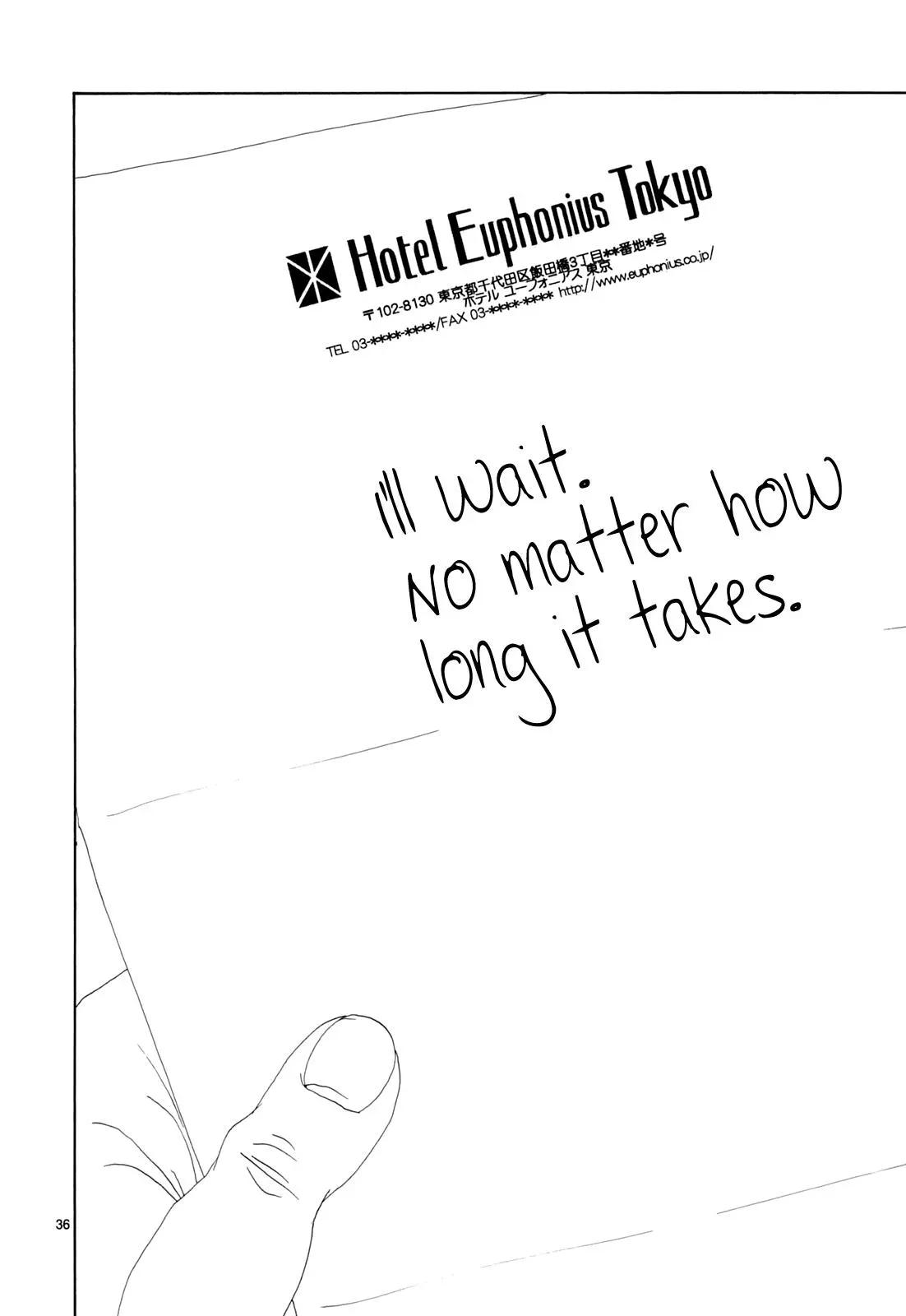 Read Gunjō chapter 18 image 33 on Lezhin