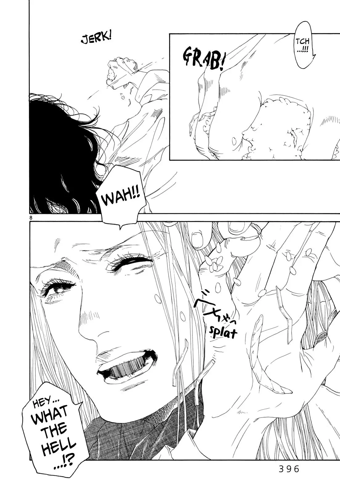 Read Gunjō chapter 18 image 6 on Lezhin